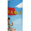 Thumbnail: Toy Story-Tumbler