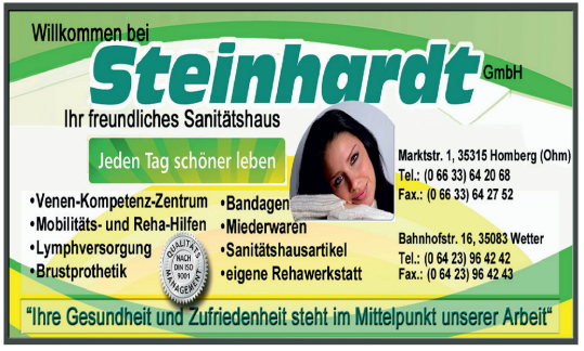 Das Sponsorenbanner des Sanitätshauses Steinhardt