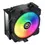 Thumbnail: COUGAR CPU Cooler FORZA 50 ARGB