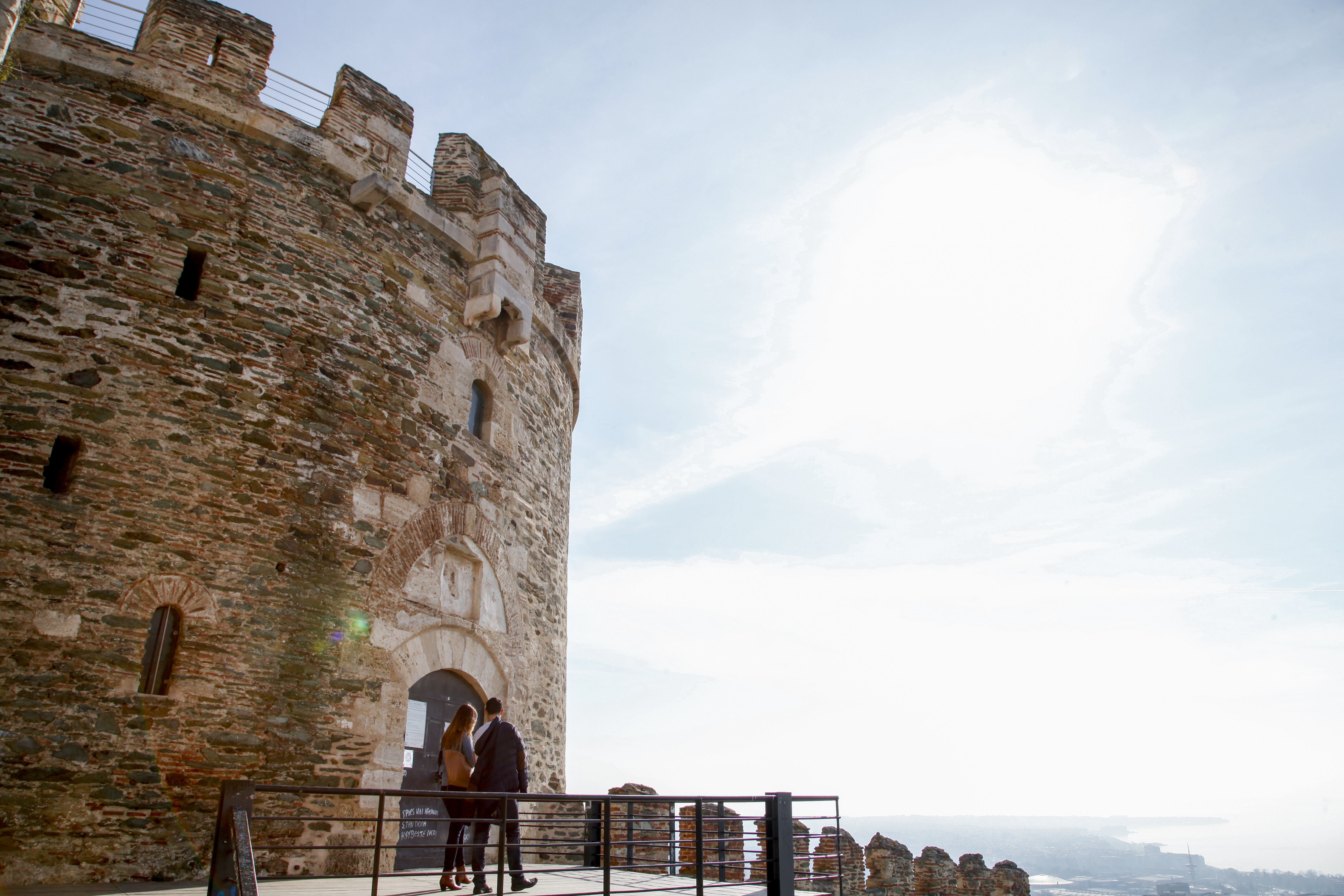 Trigonion or Alysseos Tower