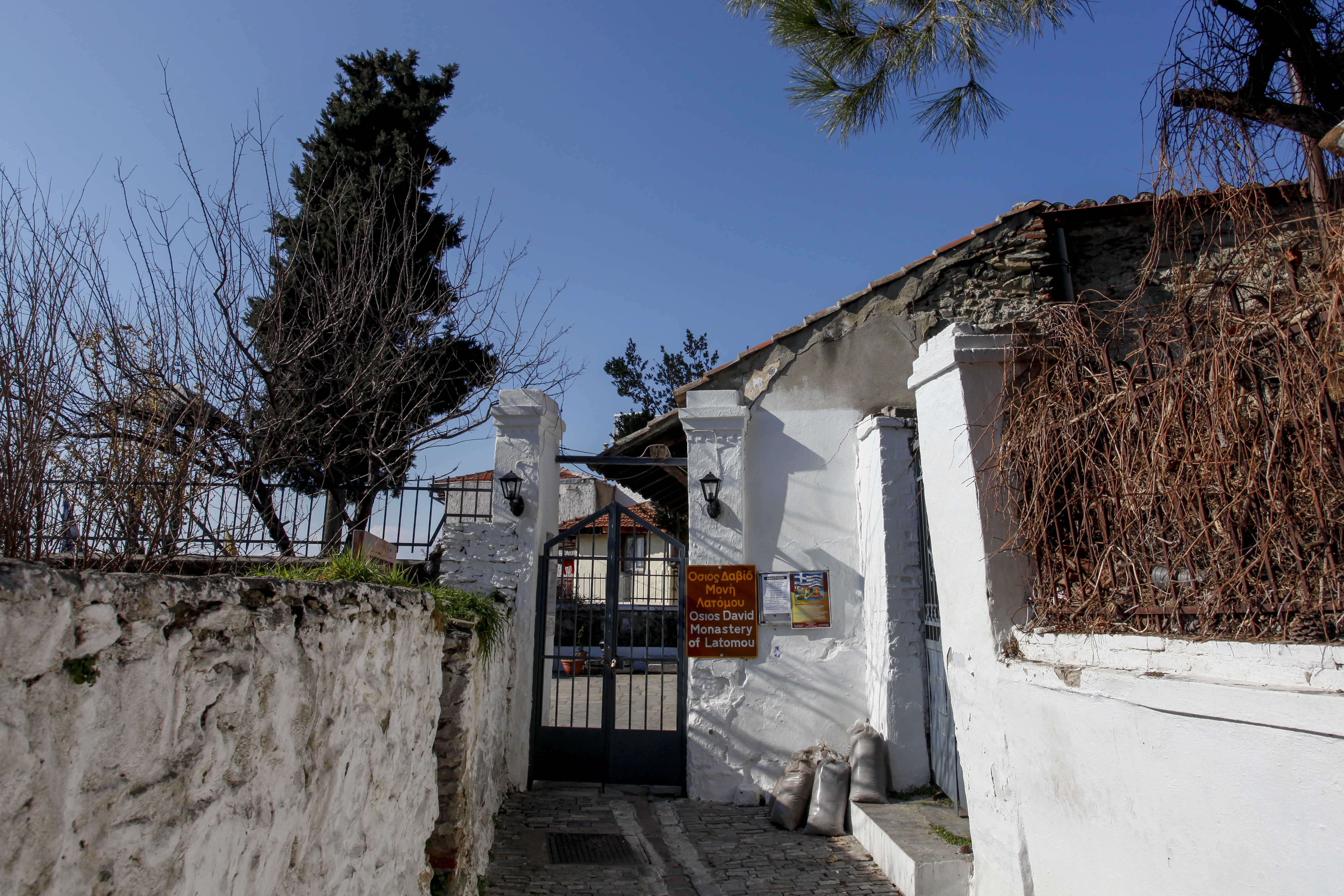 Latomou Monastery (Osios David)