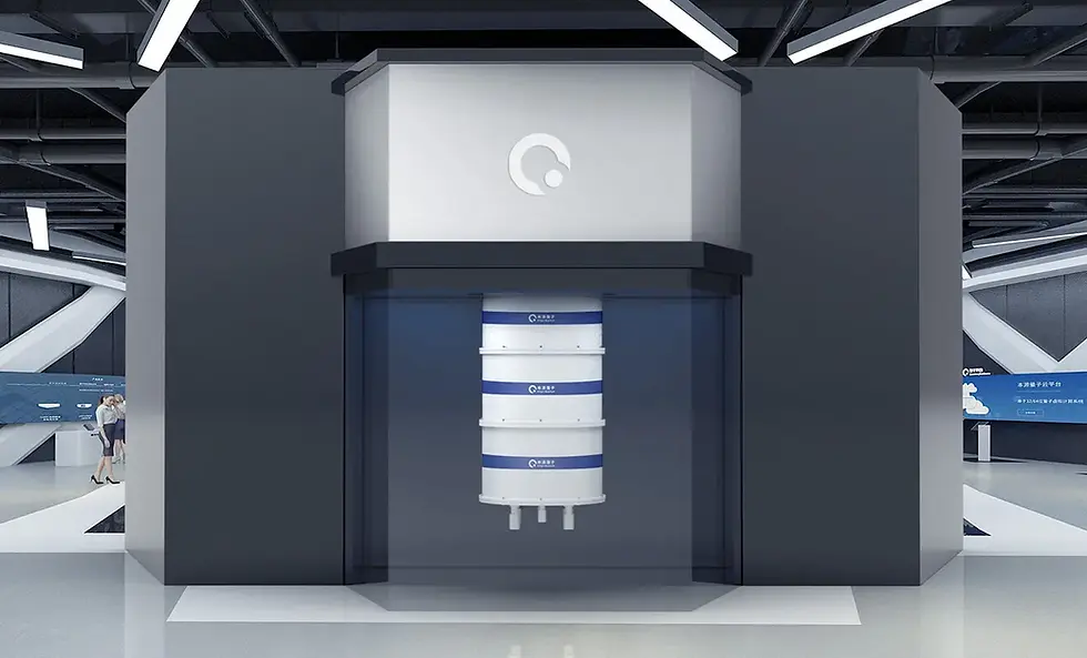 The Origin Wukong quantum computer