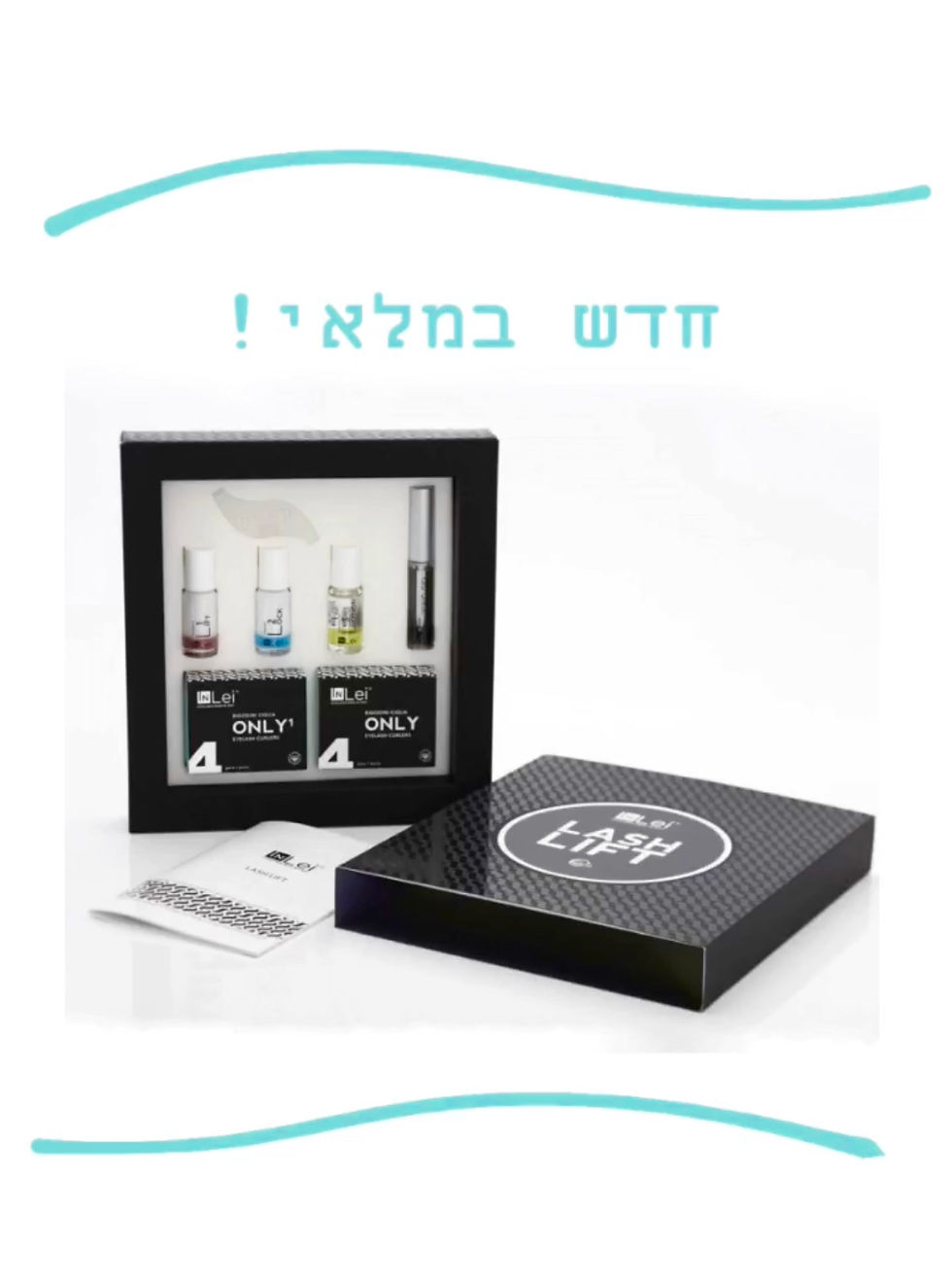InLei® Permanent Eyelash Kit - lash lift