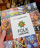 “Art-Performance 374 of Artists” Kateryna Metelytsia Artist