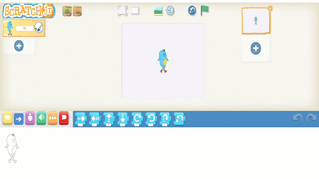 מסך כביש.gif