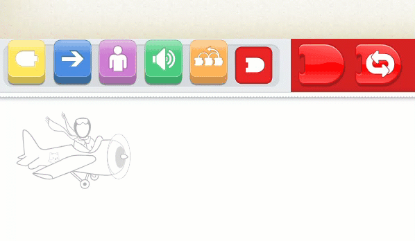 טיסה1.gif