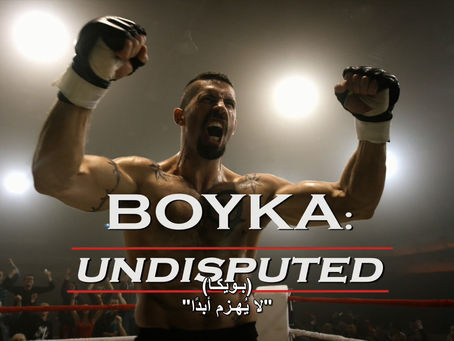 Undisputed 4 Full Movie Free Download