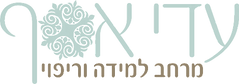 עדי אסף לוגו שקוף