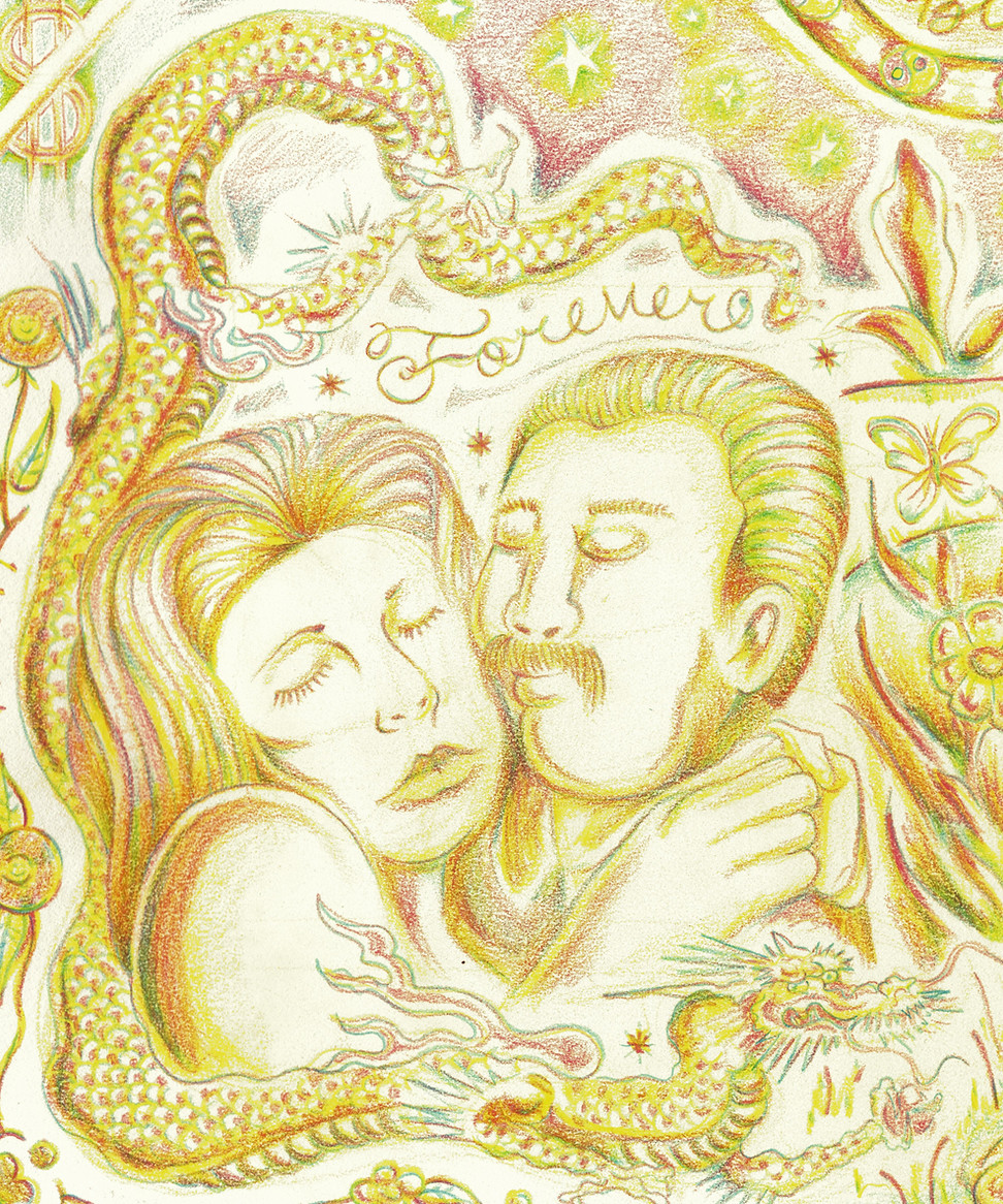 Joy - 11x30_1 copy.jpg