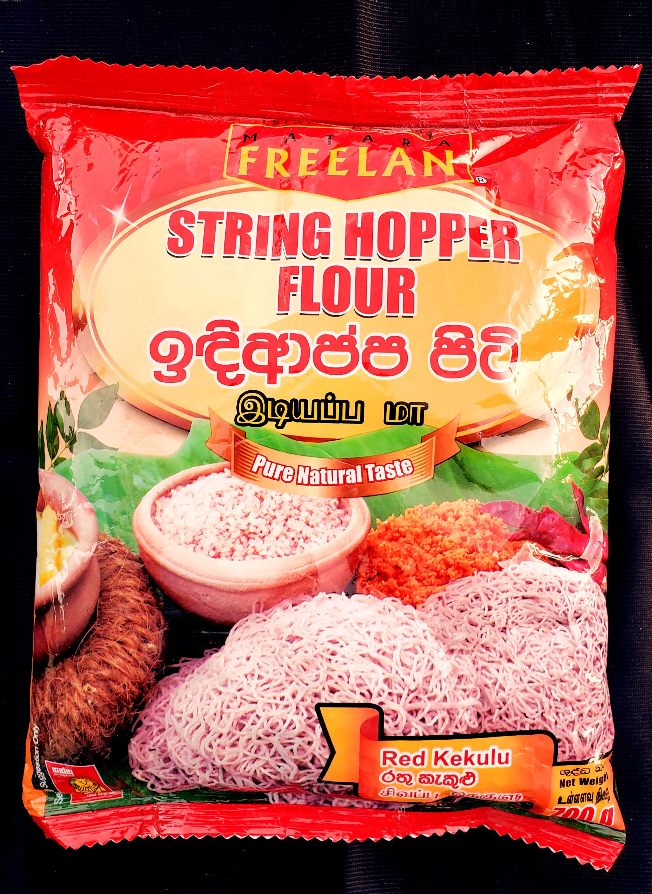 String Hopper Flour - Red - 400 grams