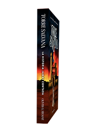 LOMO-LIBRO-TORRE-SALVANA.png