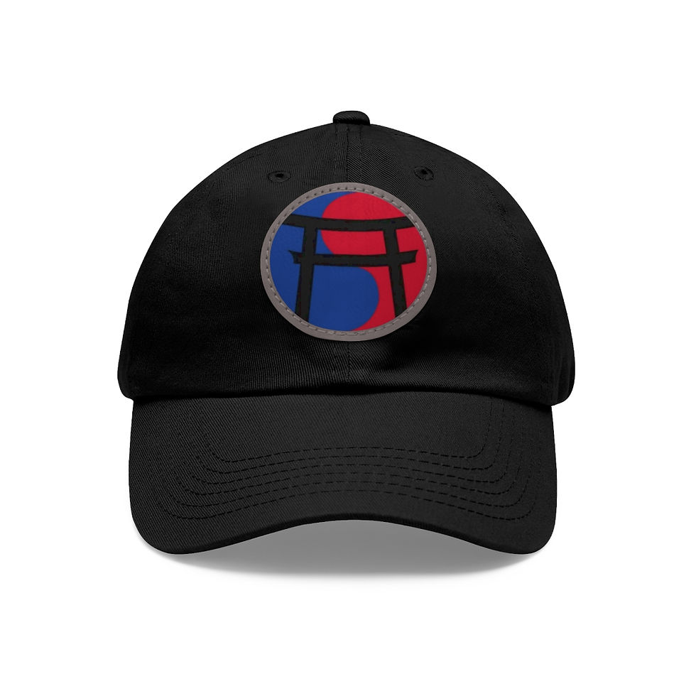 Thumbnail: Tennessee Karate Institute Hat with Leather Patch (Round)