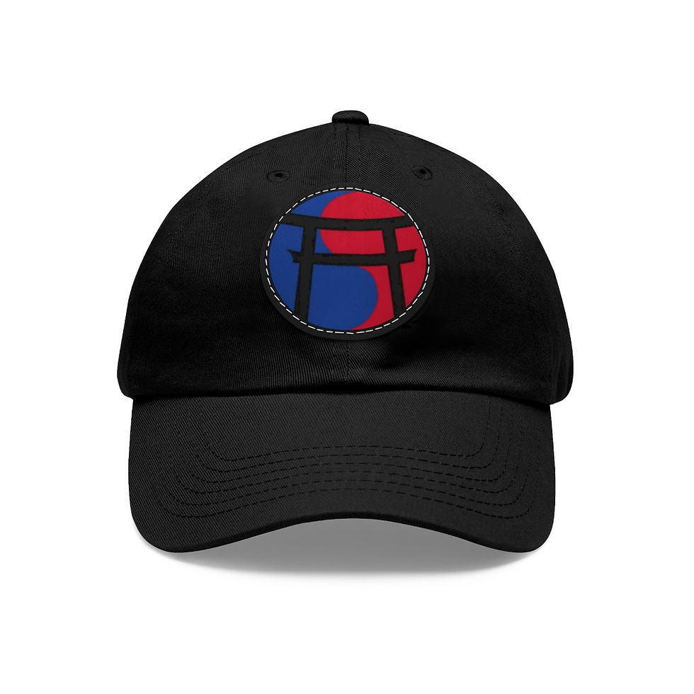 Thumbnail: Tennessee Karate Institute Hat with Leather Patch (Round)