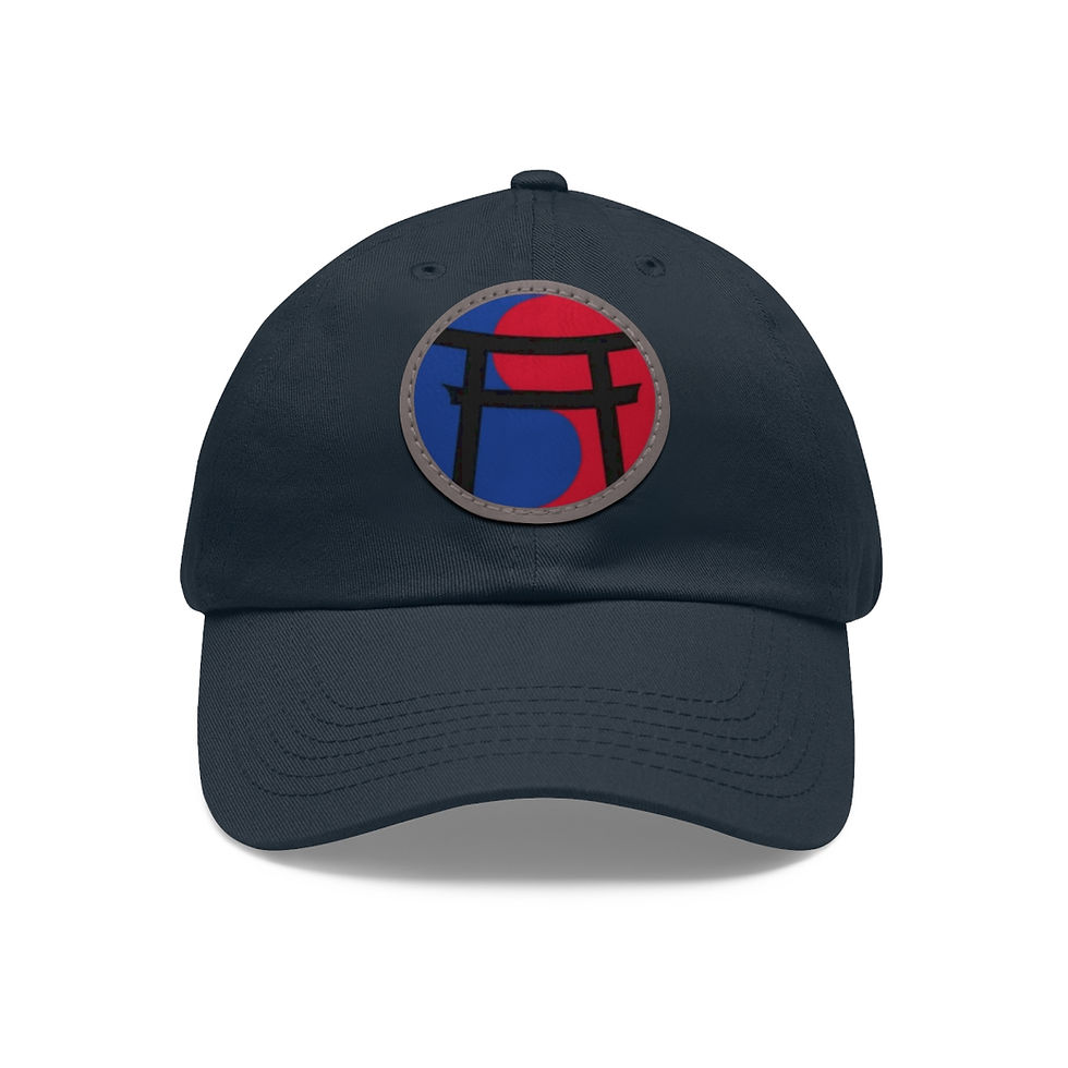 Thumbnail: Tennessee Karate Institute Hat with Leather Patch (Round)