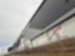 Laverton Cold Storage