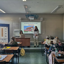 Conférence sur le système éducatif en Chine