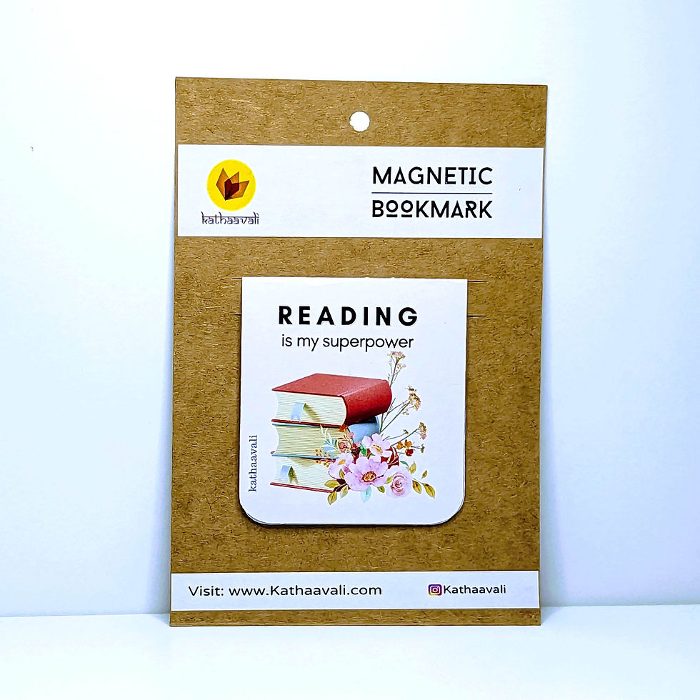 Thumbnail: magnetic bookmark