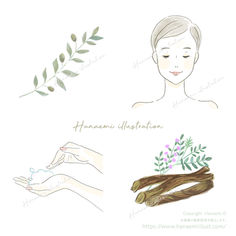 イラスト