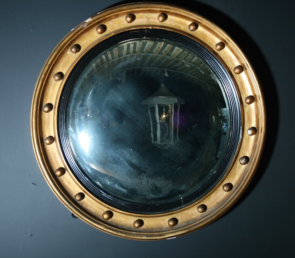 Georgian Convex Mirror SOLD