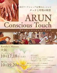 スクリーンショット 2026-09-05 8.21.55.png