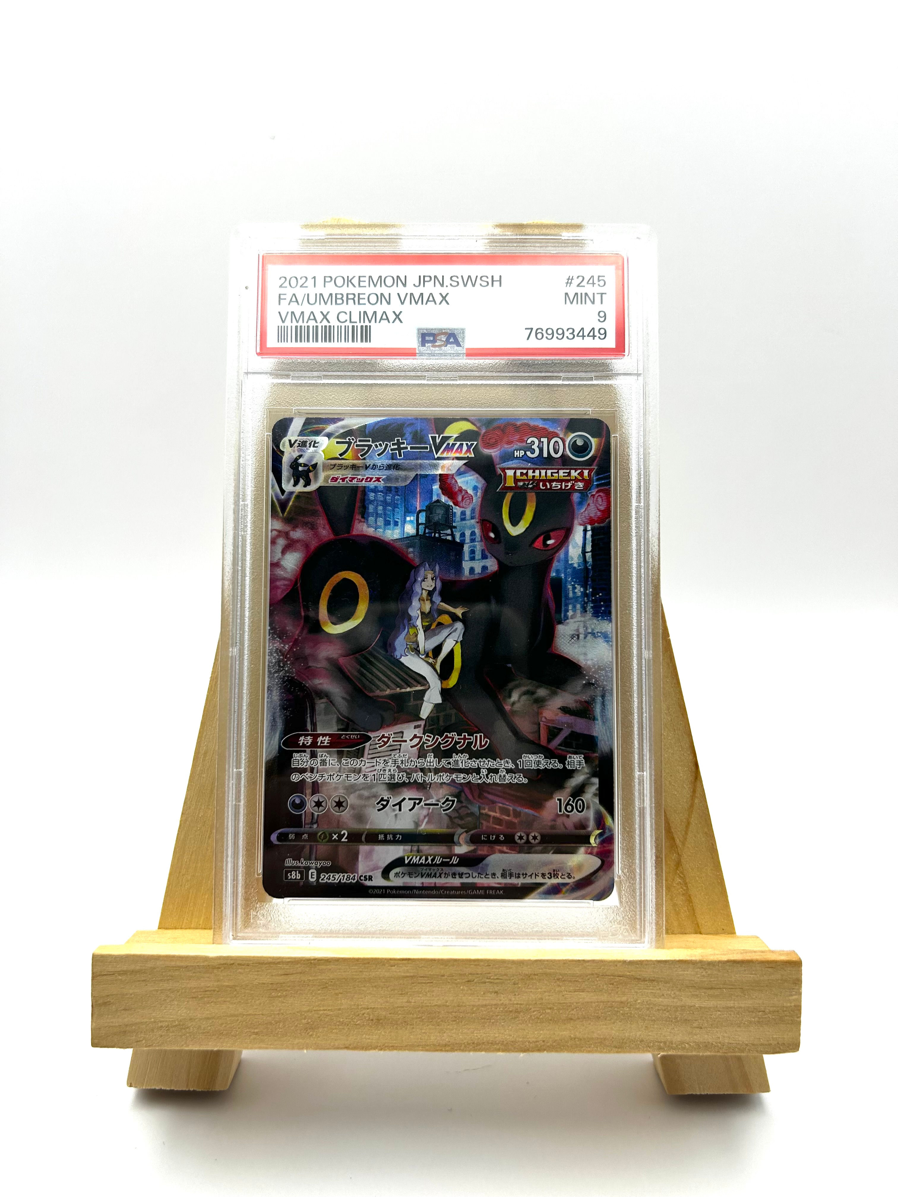 Umbreon/Noctali - VMAX CLIMAX - PSA 9