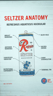 21-RAI-0014_Seltzer-Anatomy_1080x1920_Huck_F.jpg