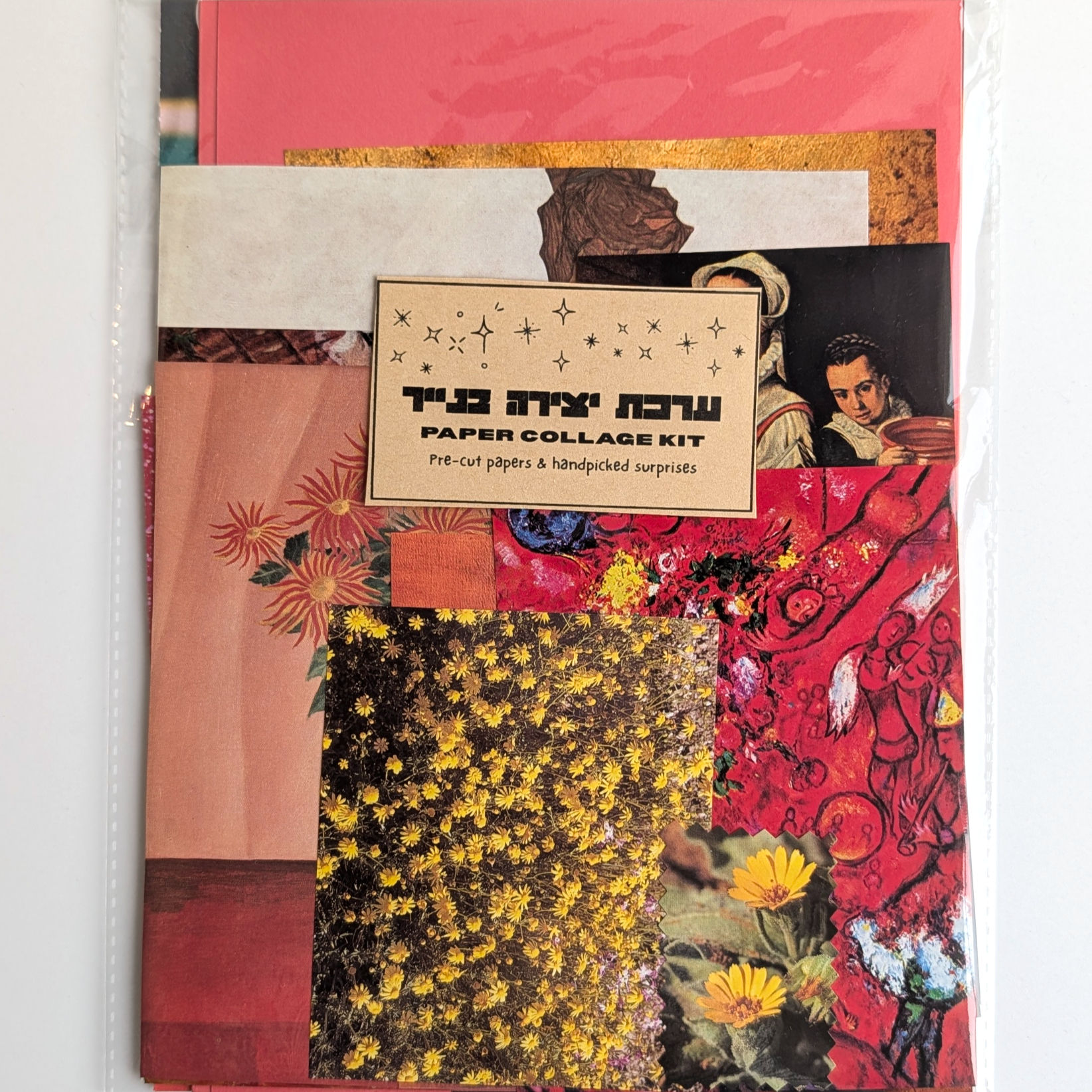 ערכת יצירה בנייר: Crimson