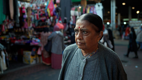 Ghar (2026) 