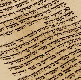 hebrew-text-287x282.gif