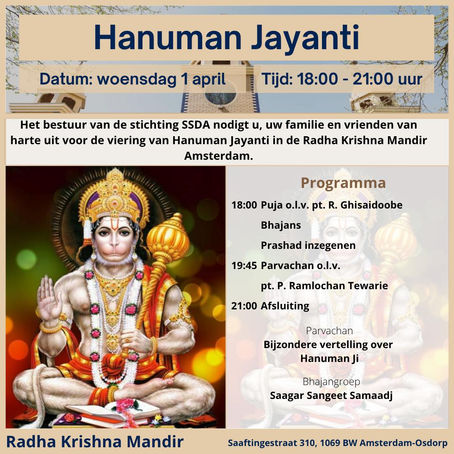 Hanuman Jayanti