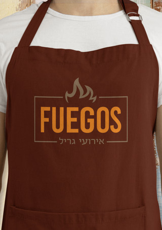 Fuegos