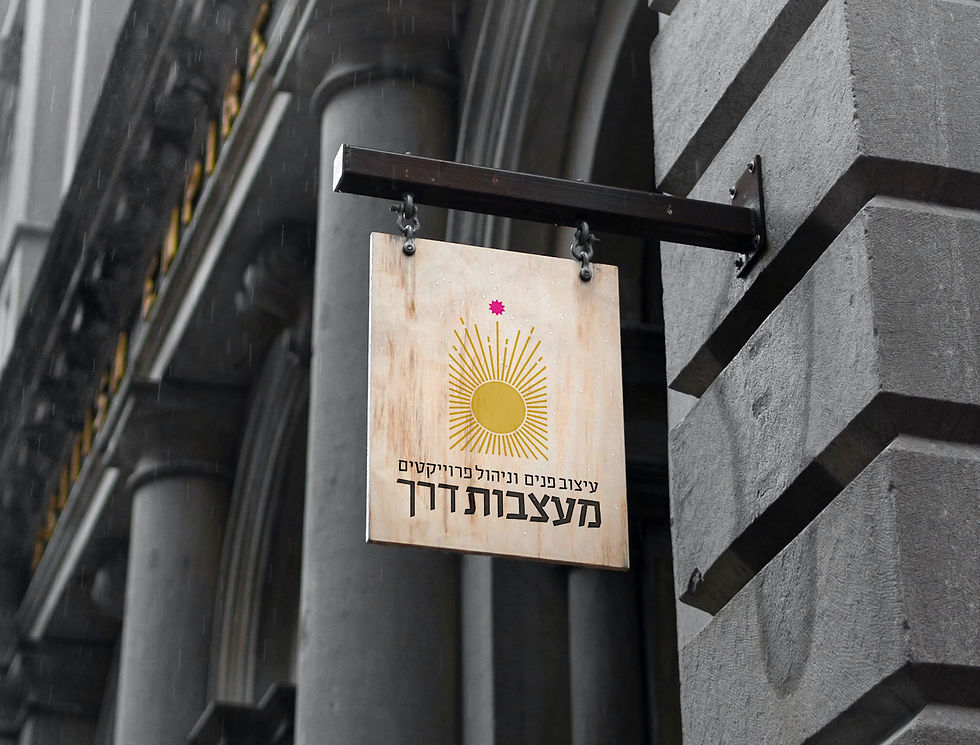 פרויקט פרינט