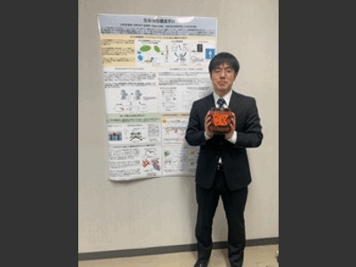 修論発表2025.gif