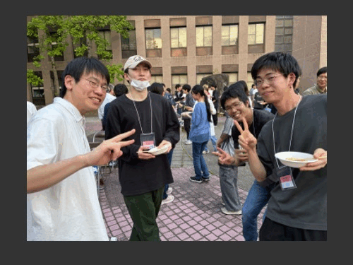 2025学科BBQ.gif