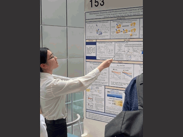 20260617_19_蛋白質科学会.gif