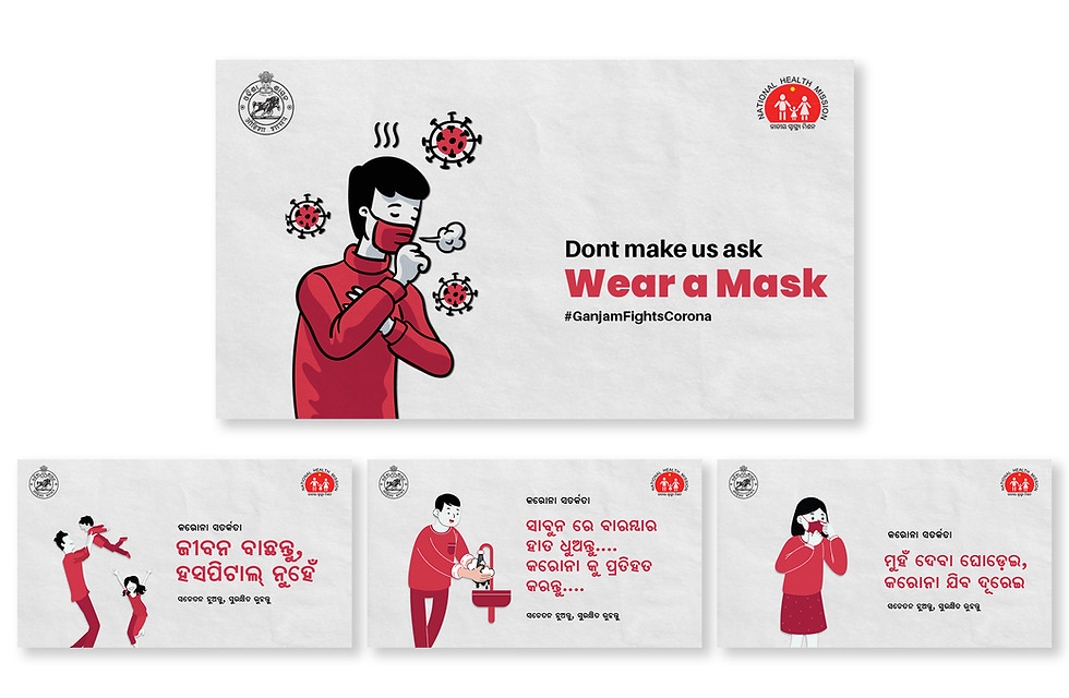 Ganjam_Socilamedia-Designs-Mockups-02.jp