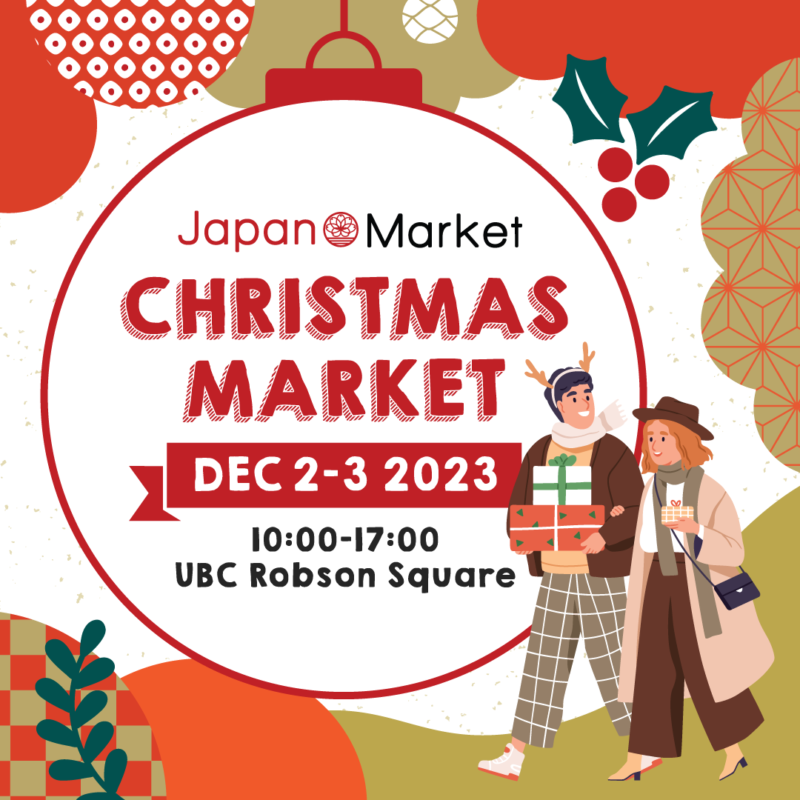 2022-09-Christmas-Market.webp