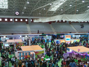 Jornadas de Puertas abiertas en la UMA