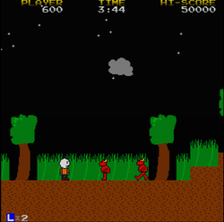 Nakivania (2014)
