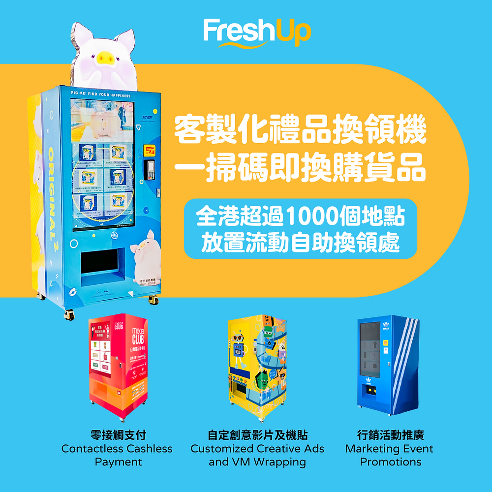 Freshup FreshUp IG Layout Designs