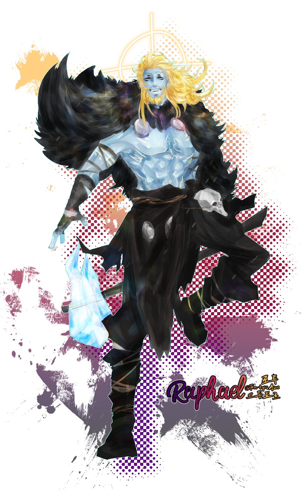 라파엘.png