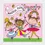 Thumbnail: Rachel Ellen Magical Fairies Colouring Book