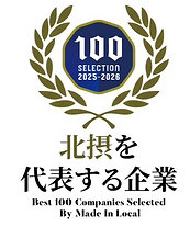 スクリーンショット 2025-04-19 17.17.06.png