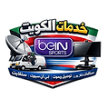 لوجو_خدمات الكويت_ستلايت_بي ان سبورت_توصيل ريموت_س.png