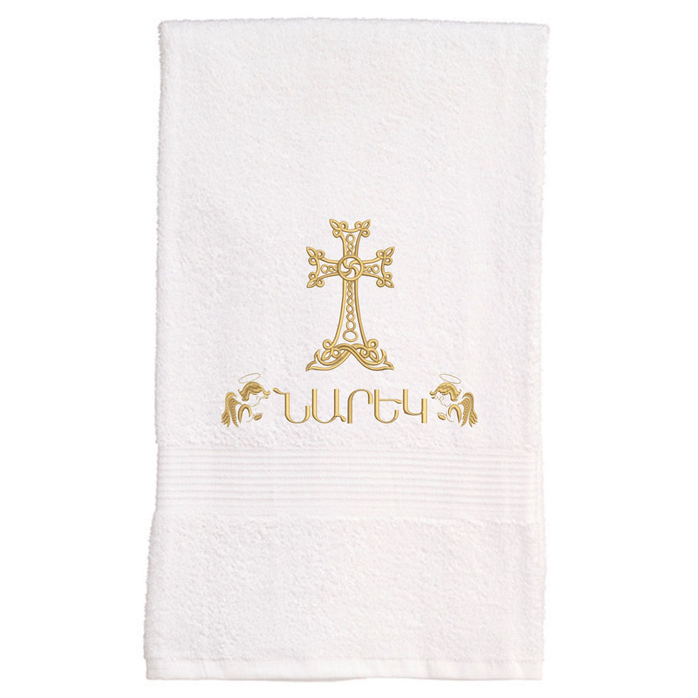 Serviette baptême personnalisée 