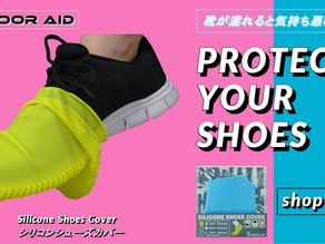 OUTDOOR AID（アウトドアエイド）ブランドサイトオープン