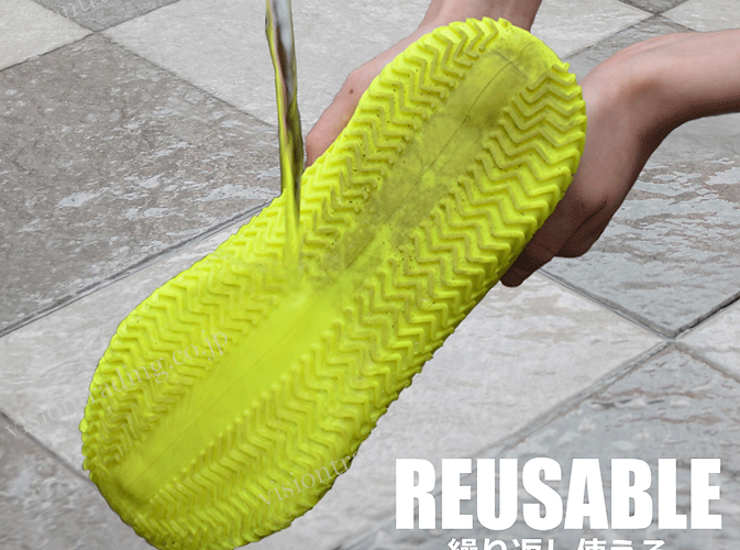 OutdoorAid_シューズカバー水洗いイメージ
