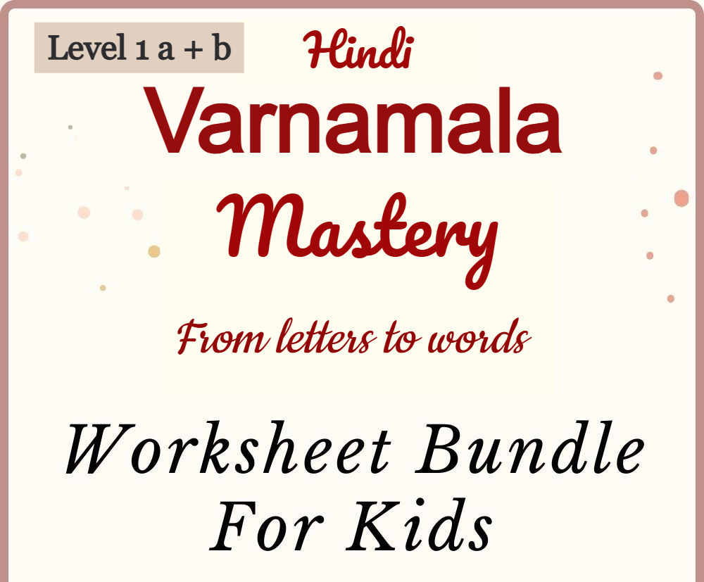 Varnamala to Words Hindi Alphabet Reading Writing Mastery Preschool Worksheets