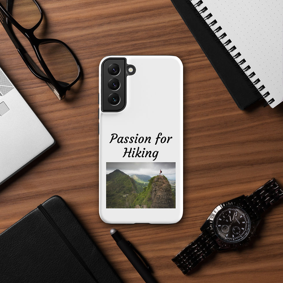 Thumbnail: Tough case for Samsung® Passion for Hiking