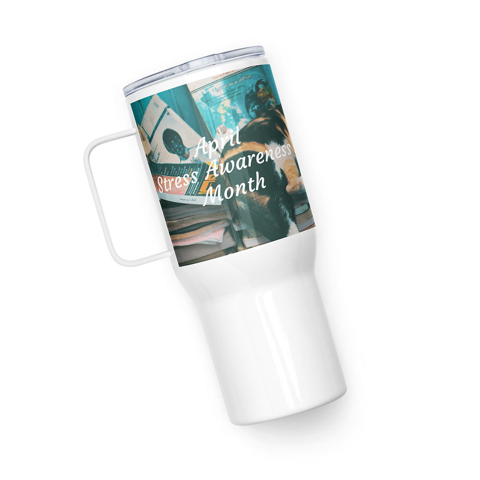 Thumbnail: Travel mug with a handle April Stress Awareness Month